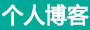 夹江县娱乐网